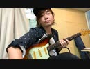 【ギター】BTS、「Promission to Dance」guitar 弾いてみた