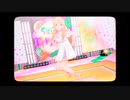 ステイ