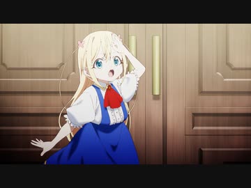 実は俺、最強でした？　第2話　「シャルに嫌われてます」