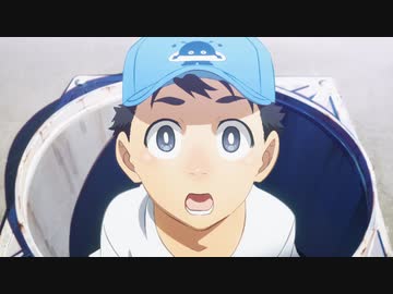 ぼくらのよあけ　本編