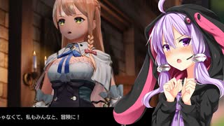 【ライザのアトリエ】ゆかりの錬金術士を目指す旅 #18【VOICEROID実況】