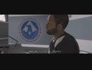 #20【BEYOND: Two Souls】ブラックサン：3回目