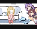 東北の恋  愛  達  人《きりたんは遊びたい！》第1期