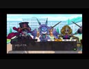 【メダロットS】物語を楽しむメダロット ラナンキュラのゲーム#3
