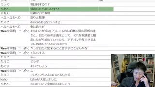 2023/07/05(水) 22:34 マイクラ何するか考えよーぜ！配信