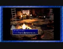 ◉【FF7】子供の頃に見れなかった物語の続きを/part_39