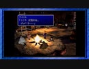 ◉【FF7】子供の頃に見れなかった物語の続きを/part_40