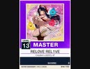 【譜面確認用】 REL0VE REL1VE MASTER 【チュウニズムNEW外部出力】