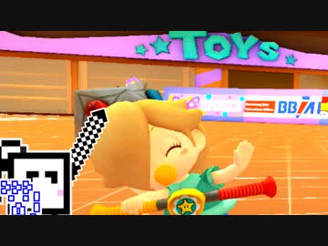 【CeVIO実況】マリオカートざらめちゃん8DX#668【マリオカート8DX】