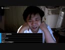 【七原くん●●2023/07/05】深夜の鬱原くん 無職最後の夜2/2【後編/就職の祝い酒/パン屋ペンキ屋編開幕記念/無職卒業ダブルワーク/豚足/マメ/腎臓/どてちん姉妹店/外配信居酒屋】