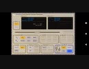 シューマン波。7.83Hz。地球の自然うなり周波数とされています。スマホアプリで発生可能です。音として聴こえないので、ピンクノイズ変調してあります。心身の体調回復に役立つとよい
