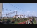 [プロセカ&鉄道pv] ららら★ハッピネス♪ (太鼓の達人wiiドドーンと2代目より)