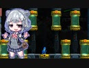 【ロックマン11】リッカチャン11 運命のこはるぐま!!　その11