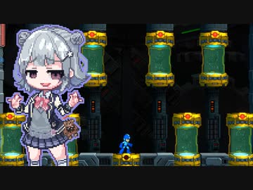 【ロックマン11】リッカチャン11 運命のこはるぐま!!　その11