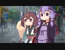 あなたがそばにいてくれれば、雨が怖くない…
