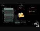 雪山遭難ゲーム　THE_LONG_DARK　マッケンジーお料理編_1