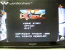 [実況]「GODETH=デザエモンPLUS・セレクト100（PS）」初見プレイ！（デジカメ撮影）
