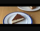 ティラミスタルトの作り方