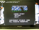[実況]「KOBEL '96=デザエモンPLUS・セレクト100（PS）」初見プレイ！（デジカメ撮影）