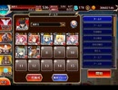 千年戦争アイギス キラキラ★オルカサマー：切り札！新たなるミニメカ【☆3×銀以下】