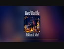 Red Battle Short Ver.