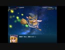 【実況】幻想少女大戦コンプリートボックスを再び実況プレイ 魔理沙編part145