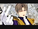 【MMD刀剣乱舞】へし切長谷部に「ラヴィ」を踊って貰いたかった