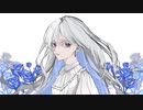 【ボカデュオ2023】共感覚青 / Team.ViViD