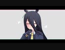 【MMDウマ娘】キッカイケッタイ