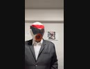 A video that encourages you in 3 seconds of Encouragement MaskSeventh