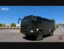 【トルコ】法執行機関向け装甲兵員輸送車「EJDER KUNTER」