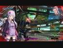 BBPS4　PLUS：Sの日常１２３ ゆかりさんたちとゲルト爺が逝くベネヴィス