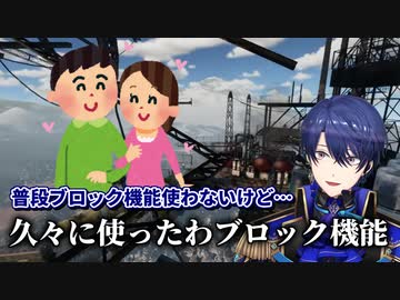 カップルの惚気ツイートで心を痛めた春崎エアル王子