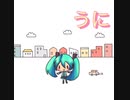 【初音ミクV4X】お家にミク様来た！DTM初心者