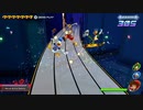 【KHMoM】Dance of the Daring【KHⅡ】