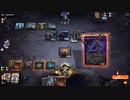 ラクドスMTGA 2023-07-06 16-44-10