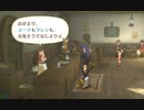 #81【初めてのテイルズ！】寄り道編〜なつかしの下町【ポンコツ女が「テイルズ オブ ヴェスペリア」を初見実況プレイ】