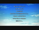 FF4PR 09