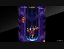 アーケードアーカイブス　マジンガーZ（マジンガーZ）