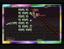 マリオアドバンスシリーズ3実況part26