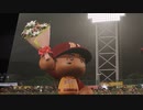 【パワプロ2022_観戦】タ・リーグ　T-BI 最終戦