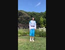 【千と千尋の神隠し】ハクがStray kidsのS-class踊ってみたwww