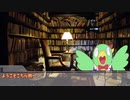 【クトゥルフ神話TRPG】ペスト医師と名も無き少女　Part2