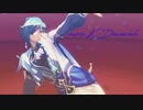 【原神MMD】アブラカダブラ【ガイア】