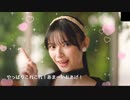 【音量Ⅸ倍ブースト】赤いギーツねCM3