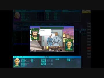 雷神７ PUK wikiの人物列伝を基にプレイする　始まりから終わりまで　ネタバレ SC70.09　ガバ　バレング