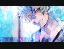 【MV】双極性の五臓腑と、リナリアの可食部