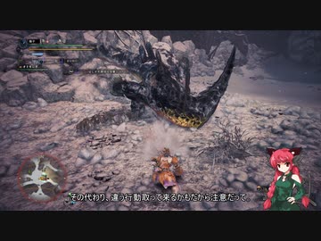 【ＭＨＷ：ＩＢ】呼び戻されてアステラ　ブラントドス戦【東方】
