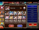 千年戦争アイギス キラキラ★オルカサマー：ミニメカバトラーの魂【☆3×銀以下×マグリカ】