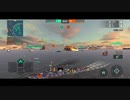 ワールド・オブ・ウォーシップ・ブリッツ【戦争・戦艦ゲーム】 2023-07-06